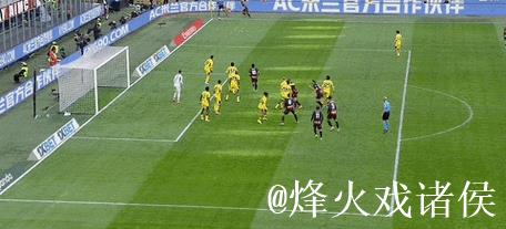 意甲-恩昆库双响普利西奇建功 AC米兰3-0维罗纳