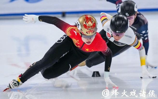 免费高清观看短道速滑世界杯直播